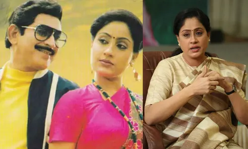 Super Star Krishna: ఆంటీతో పాటు మీరు కూడా.. సెలవిక సూపర్ స్టార్ కృష్ణ గారు..: విజయశాంతి ఎమోషనల్ పోస్ట్ Super Star Krishna: ఆంటీతో పాటు మీరు కూడా.. సెలవిక సూపర్ స్టార్ కృష్ణ గారు..: విజయశాంతి ఎమోషనల్ పోస్ట్