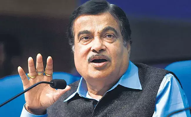 Nitin Gadkari : నితిన్ గడ్కరీకి అస్వస్థత.. స్టేజ్పైనే కుప్పకూలిన మంత్రి.. Nitin Gadkari : నితిన్ గడ్కరీకి అస్వస్థత.. స్టేజ్పైనే కుప్పకూలిన మంత్రి..