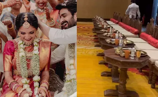 Naga Shaurya : భళా.. నాగశౌర్య పెళ్లి భోజనం అదిరింది బాస్..
