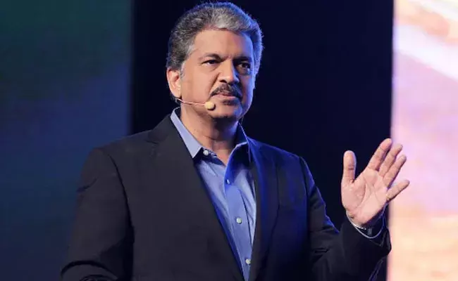 Anand Mahindra: ఆనంద్ మహీంద్రా మండే మోటివేషన్..  గ్రద్ధ నుంచి ఏకాగ్రత