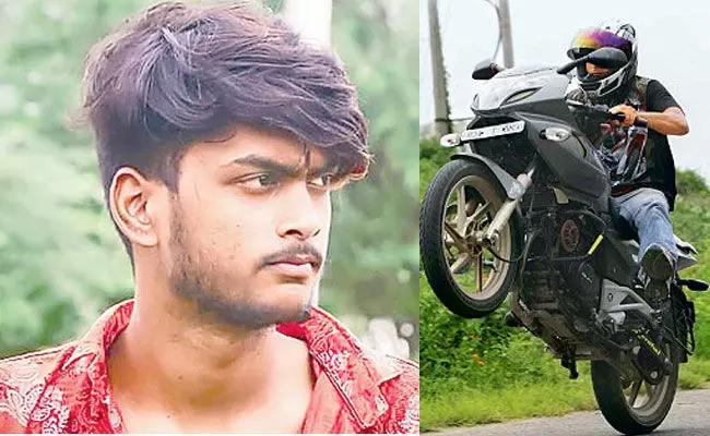 Vuyyuru: ప్రాణం తీసిన బైక్ విన్యాసం.. 15 రోజులు మృత్యువుతో పోరాడి.. Vuyyuru: ప్రాణం తీసిన బైక్ విన్యాసం.. 15 రోజులు మృత్యువుతో పోరాడి..