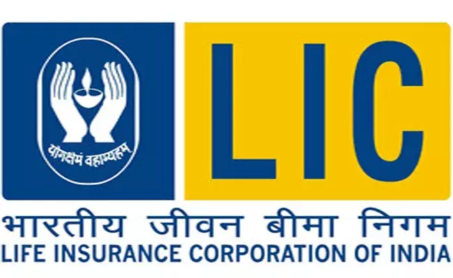 LIC Recruitment 2022: ఇంటర్, డిగ్రీ అర్హతతో ఎల్‌ఐసీలో పార్ట్‌టైమ్ ఉద్యోగాలు..