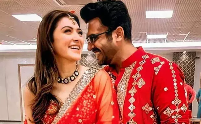 Hansika Motwani: హన్సిక ఇంట ప్రీ వెడ్డింగ్ వేడుకలు.. ఆనందంలో కాబోయే దంపతులు.. Hansika Motwani: హన్సిక ఇంట ప్రీ వెడ్డింగ్ వేడుకలు.. ఆనందంలో కాబోయే దంపతులు..