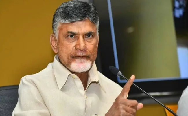 Andhra Pradesh: ఆక్వా రైతులకు ఇదేం ఖర్మ: చంద్రబాబు Andhra Pradesh: ఆక్వా రైతులకు ఇదేం ఖర్మ: చంద్రబాబు