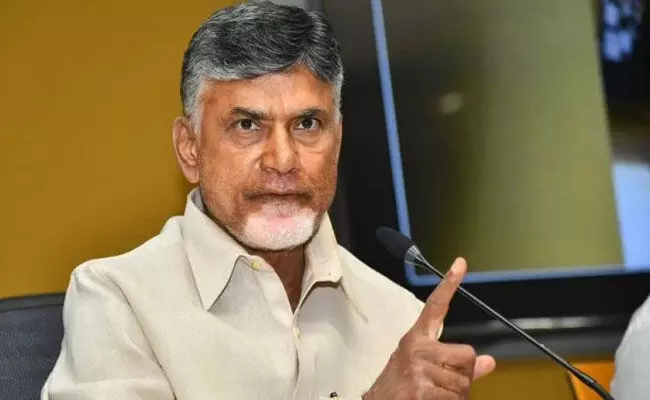 Andhra Pradesh: ఆక్వా రైతులకు ఇదేం ఖర్మ: చంద్రబాబు Andhra Pradesh: ఆక్వా రైతులకు ఇదేం ఖర్మ: చంద్రబాబు