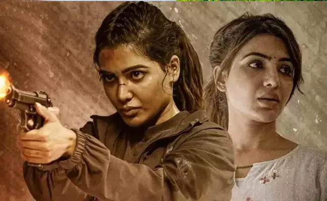 Samantha: కొత్త సమస్యలో సమంత.. యశోదకు కోర్టు నోటీసులు Samantha: కొత్త సమస్యలో సమంత.. యశోదకు కోర్టు నోటీసులు