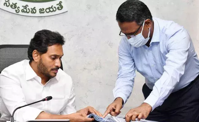 Andhra Pradesh: ఇకపై టీచర్లకు ఎలాంటి డ్యూటీలు ఉండవు.. బోధనపైనే దృష్టి అంతా.. Andhra Pradesh: ఇకపై టీచర్లకు ఎలాంటి డ్యూటీలు ఉండవు.. బోధనపైనే దృష్టి అంతా..