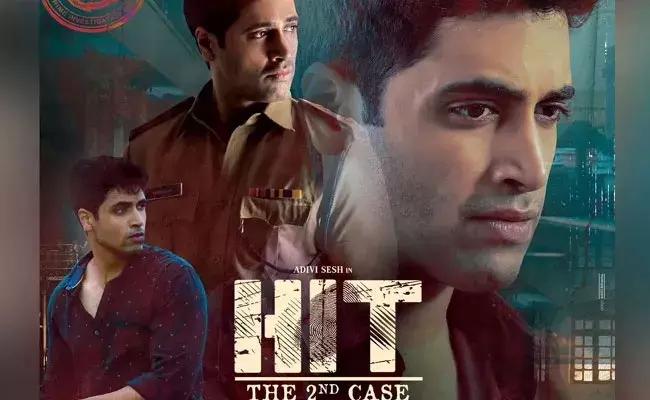 HIT 2 Twitter Review: అడవి శేష్ HIT2తో మరో హిట్ కొట్టాడా.. ట్విట్టర్ రివ్యూ HIT 2 Twitter Review: అడవి శేష్ HIT2తో మరో హిట్ కొట్టాడా.. ట్విట్టర్ రివ్యూ