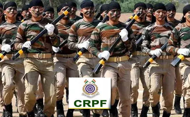 CRPF Recruitment 2022: టెన్త్, ఇంటర్ అర్హతతో సీఆర్‌పీఎఫ్‌లో హెడ్ కానిస్టేబుల్ పోస్టుల భర్తీ..