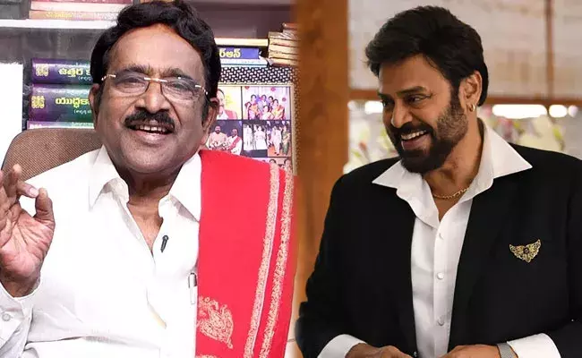 Ori devuda: వెంకటేష్ స్థాయిని దిగజార్చిన చిత్రం: పరుచూరి కామెంట్