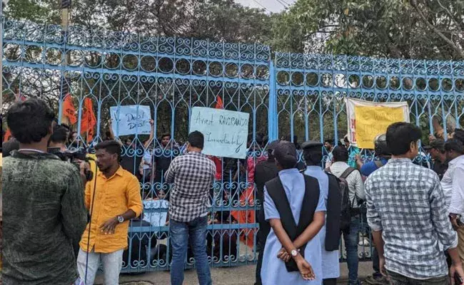 Hyderabad: సెంట్రల్‌ యూనివర్సిటీలో కీచక ఉపాధ్యాయుడు.. విద్యార్థినిపై అత్యాచార యత్నం