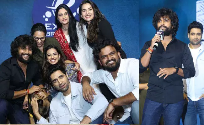 Hit 2 success meet: వాల్ పోస్టర్ బ్యానర్.. విభిన్న చిత్రాలకు వేదిక: నానీ Hit 2 success meet: వాల్ పోస్టర్ బ్యానర్.. విభిన్న చిత్రాలకు వేదిక: నానీ