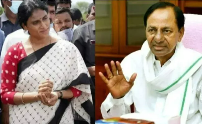 YS Sharmila: తెలంగాణలో కేసీఆర్‌ రాజ్యాంగం నడుస్తోంది: షర్మిల కామెంట్లు