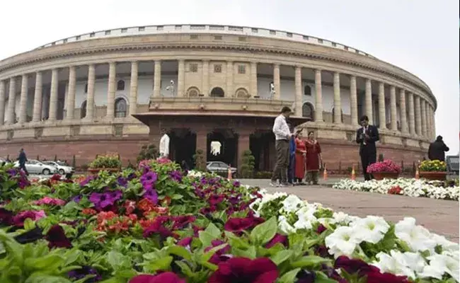 Winter Session: రేపటి నుంచి పార్లమెంట్‌ శీతాకాల సమావేశాలు..