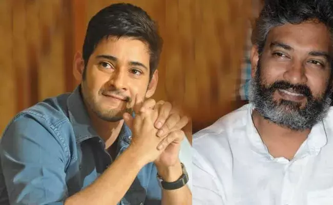 Rajamouli-Mahesh Movie:   అంచనాలు పెంచేస్తున్న రాజమౌళి- మహేష్ మూవీ..