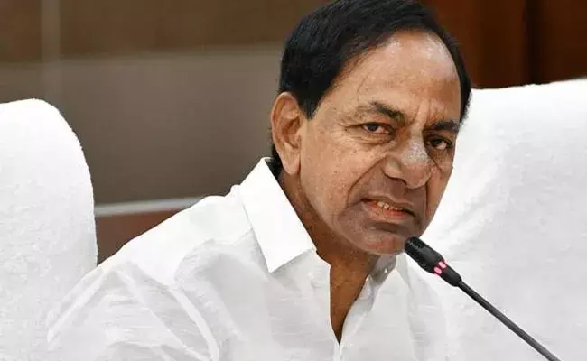 Telangana: దేశంలోనే ఉద్యోగులకు ఎక్కువ జీతం ఇచ్చేది తెలంగాణలోనే: సీఎం కేసీఆర్