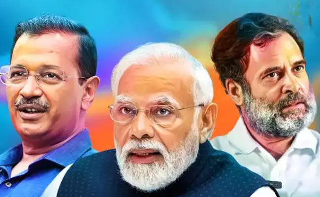 Assembly election Results: హిమాచల్ ప్రదేశ్ నెక్ టూ నెక్ ఫైట్.. ఫలితాలపై ఉత్కంఠ Assembly election Results: హిమాచల్ ప్రదేశ్ నెక్ టూ నెక్ ఫైట్.. ఫలితాలపై ఉత్కంఠ