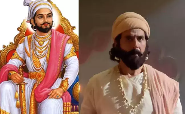 Akshay Kumar to play Shivaji Maharaj: ఛత్రపతి శివాజీ పాత్రలో అక్షయ్.. ఇంకెవరు దొరకలేదా.. : నెటిజన్స్ ట్రోల్స్ Akshay Kumar to play Shivaji Maharaj: ఛత్రపతి శివాజీ పాత్రలో అక్షయ్.. ఇంకెవరు దొరకలేదా.. : నెటిజన్స్ ట్రోల్స్