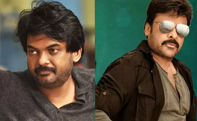 Puri Jagannadh: పూరీ డైరెక్షన్లో చిరంజీవి.. బ్లాక్ బస్టర్కు రెడీ.. Puri Jagannadh: పూరీ డైరెక్షన్లో చిరంజీవి.. బ్లాక్ బస్టర్కు రెడీ..