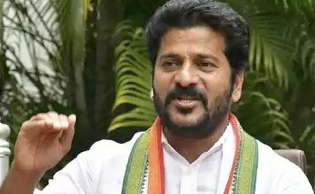 Revanth Reddy: టీఆర్ఎస్ బీఆర్ఎస్‌గా మారడం వెనుక కుట్ర: రేవంత్ రెడ్డి