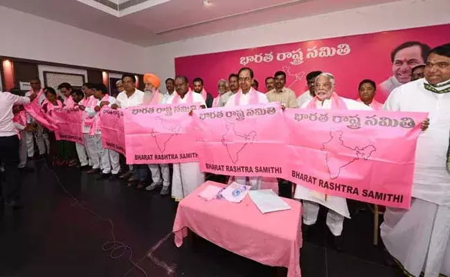 TRS to BRS: బీఆర్ఎస్.. కేసీఆర్ ప్లాన్ వర్కవుటవుతుందా!! TRS to BRS: బీఆర్ఎస్.. కేసీఆర్ ప్లాన్ వర్కవుటవుతుందా!!