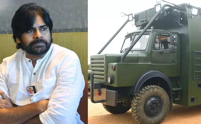 Pawan Kalyan Varahi Vehicle: ఊపిరి కూడా తీసుకోవద్దంటారా.. వైసీపీ నేతల తీరుపై పవన్ ఫైర్ Pawan Kalyan Varahi Vehicle: ఊపిరి కూడా తీసుకోవద్దంటారా.. వైసీపీ నేతల తీరుపై పవన్ ఫైర్