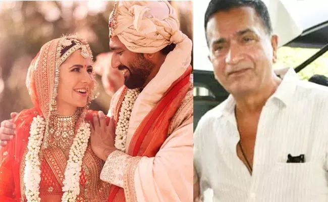 Shyam Kaushal Sweet Note: వివాహ వార్షికోత్సవ శుభాకాంక్షలు.. విక్కీ తండ్రి స్పెషల్ విషెస్: నెటిజెన్స్ ఫిదా Shyam Kaushal Sweet Note: వివాహ వార్షికోత్సవ శుభాకాంక్షలు.. విక్కీ తండ్రి స్పెషల్ విషెస్: నెటిజెన్స్ ఫిదా