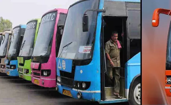 TSRTC: సంక్రాంతికి 4వేల బస్సులు.. ఛలో సొంతూరు TSRTC: సంక్రాంతికి 4వేల బస్సులు.. ఛలో సొంతూరు