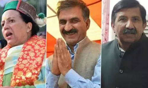Himachal Pradesh: సీఎం పదవి.. నేతల మధ్య తీవ్ర పోటీ Himachal Pradesh: సీఎం పదవి.. నేతల మధ్య తీవ్ర పోటీ
