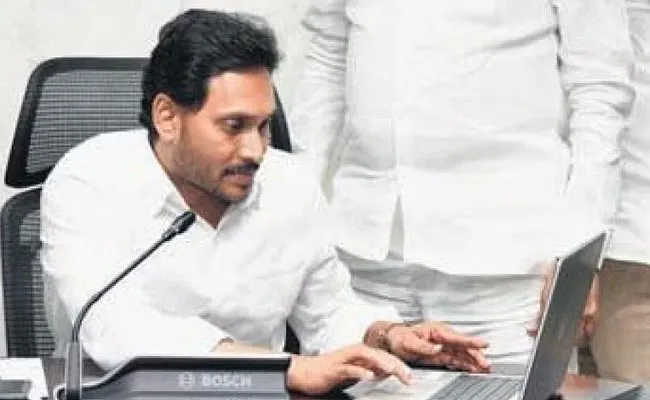 Private Companies in AP: ఏపీ నుంచి తరలిపోతున్న ప్రైవేట్ కంపెనీలు.. Private Companies in AP: ఏపీ నుంచి తరలిపోతున్న ప్రైవేట్ కంపెనీలు..