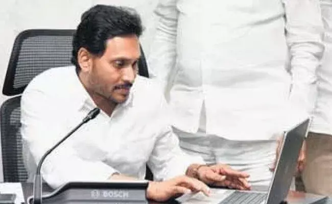 Private Companies in AP: ఏపీ నుంచి తరలిపోతున్న ప్రైవేట్ కంపెనీలు.. Private Companies in AP: ఏపీ నుంచి తరలిపోతున్న ప్రైవేట్ కంపెనీలు..
