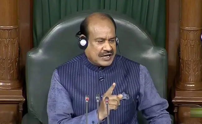 Speaker Om Birla: లోక్సభలో కులాల ప్రస్తావన.. స్పీకర్ స్ట్రాంగ్ వార్నింగ్ Speaker Om Birla: లోక్సభలో కులాల ప్రస్తావన.. స్పీకర్ స్ట్రాంగ్ వార్నింగ్