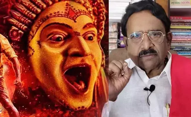 Paruchuri Palukulu: కాంతారా.. ఇట్స్ మై బ్యాడ్ లక్: పరుచూరి