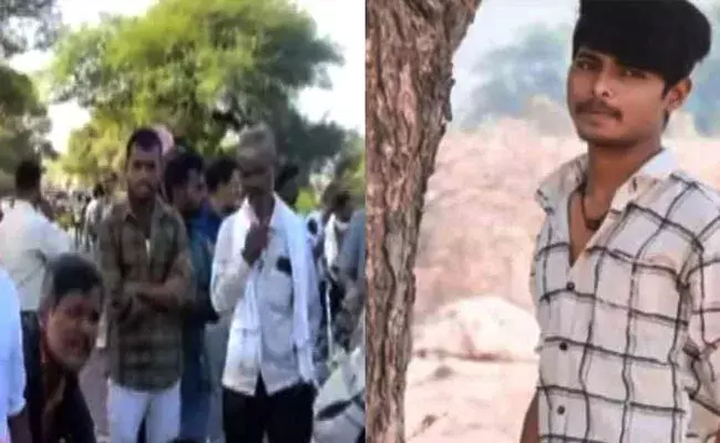 Nizamabad: శ్రీకాంత్ను హత్య చేశారు.. కుటుంబసభ్యుల ఆరోపణ Nizamabad: శ్రీకాంత్ను హత్య చేశారు.. కుటుంబసభ్యుల ఆరోపణ
