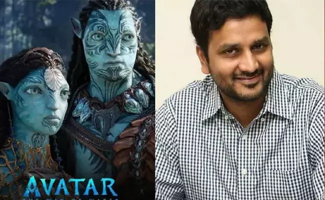 Avasarala Srinivas : అవతార్కు అవసరాల వాయిస్.. ఇంగ్లీష్ సినిమాకు తెలుగు హీరో.. Avasarala Srinivas : అవతార్కు అవసరాల వాయిస్.. ఇంగ్లీష్ సినిమాకు తెలుగు హీరో..