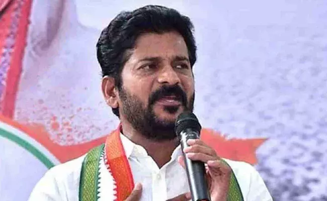 TPCC Chief Revanth Reddy: రాజకీయ కుట్రలు, కుతంత్రాల్లో భాగంగానే వార్‌రూంపై దాడి: పీసీసీ చీఫ్ రేవంత్ రెడ్డి