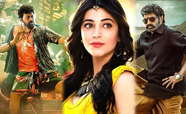 Shruti Hassan: సంక్రాంతి సోయగం శ్రుతి హాసన్.. హిట్టెవరిస్తారో.. Shruti Hassan: సంక్రాంతి సోయగం శ్రుతి హాసన్.. హిట్టెవరిస్తారో..