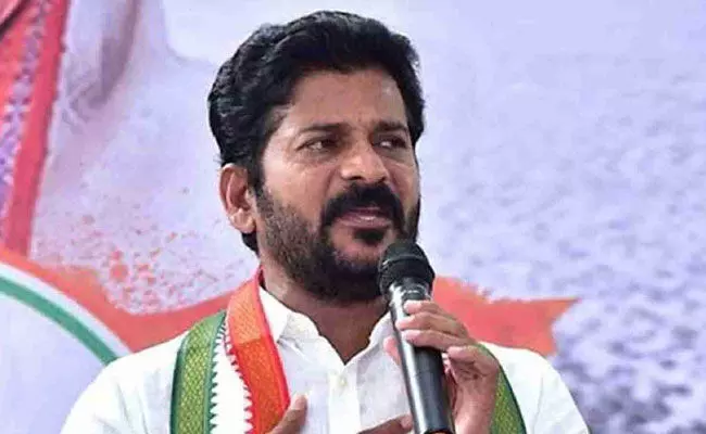 TPCC Chief Revanth Reddy: రాజకీయ కుట్రలు, కుతంత్రాల్లో భాగంగానే వార్రూంపై దాడి: పీసీసీ చీఫ్ రేవంత్ రెడ్డి TPCC Chief Revanth Reddy: రాజకీయ కుట్రలు, కుతంత్రాల్లో భాగంగానే వార్రూంపై దాడి: పీసీసీ చీఫ్ రేవంత్ రెడ్డి