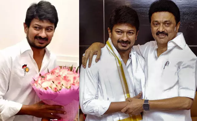 Udhayanidhi Stalin : మంత్రి వర్గంలోకి అడుగుపెట్టిన ఉదయనిధి Udhayanidhi Stalin : మంత్రి వర్గంలోకి అడుగుపెట్టిన ఉదయనిధి
