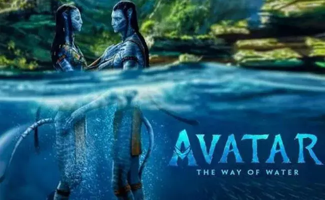 Avatar The Way of Water : అవతార్ ఫీవర్.. రూ.20 కోట్లు దాటిన అడ్వాన్స్ బుకింగ్..
