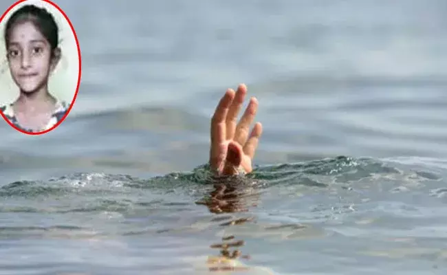 Dammaiguda : అదృశ్యమైన 10 ఏళ్ల చిన్నారి.. చెరువులో విగతజీవిగా