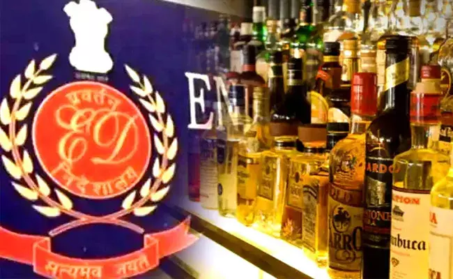 Delhi Liquor Scam: ఢిల్లీ లిక్కర్ స్కాం.. సీబీఐ ఛార్జిషీట్లో కీలక అభియోగాలు Delhi Liquor Scam: ఢిల్లీ లిక్కర్ స్కాం.. సీబీఐ ఛార్జిషీట్లో కీలక అభియోగాలు