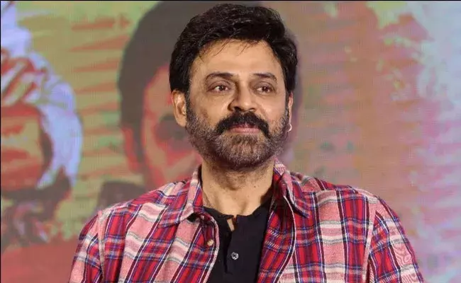 Venkatesh 75th Movie: వెంకి 75వ సినిమా.. ఎవరా హిట్ దర్శకుడు Venkatesh 75th Movie: వెంకి 75వ సినిమా.. ఎవరా హిట్ దర్శకుడు