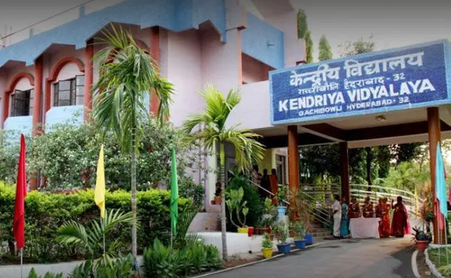 KVS Recruitment 2022 : కేంద్రీయ విద్యాలయంలో ఉద్యోగాలు.. టీచింగ్, నాన్ టీచింగ్ పోస్టుల భర్తీకి నోటిఫికేషన్ KVS Recruitment 2022 : కేంద్రీయ విద్యాలయంలో ఉద్యోగాలు.. టీచింగ్, నాన్ టీచింగ్ పోస్టుల భర్తీకి నోటిఫికేషన్