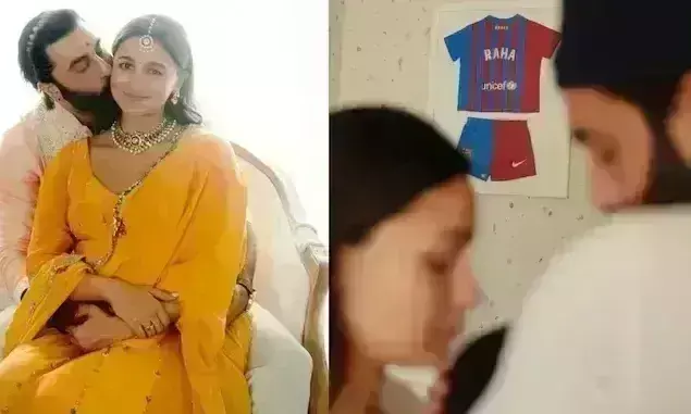 Ralia: క్రిస్మస్ కు కూతురిని పరిచయం చేయనున్న రణ్ బీర్, ఆలియా!? Ralia: క్రిస్మస్ కు కూతురిని పరిచయం చేయనున్న రణ్ బీర్, ఆలియా!?