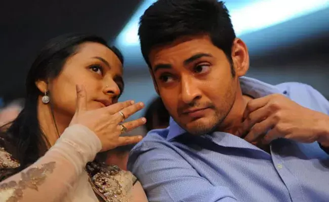 Namrata Shirodkar: నమ్రత నట జీవితానికి ఎందుకు స్వస్తి చెప్పింది.. పెళ్లైన 17 ఏళ్ల తర్వాత.. Namrata Shirodkar: నమ్రత నట జీవితానికి ఎందుకు స్వస్తి చెప్పింది.. పెళ్లైన 17 ఏళ్ల తర్వాత..