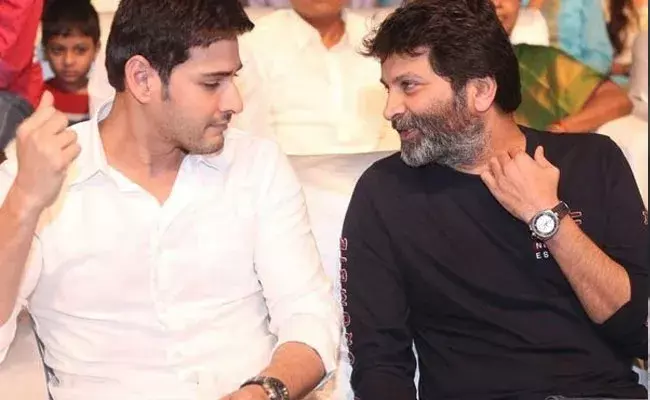 Trivikram-Mahesh Movie: త్రివిక్రమ్ కొత్త సినిమా.. ఆ నటులు రిపీట్..