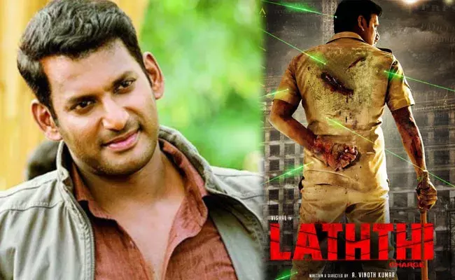 Vishal Laththi: అయ్యో విశాల్.. సినిమా రిలీజ్కు ముందు ఈ కామెంట్స్ ఏంటి!! Vishal Laththi: అయ్యో విశాల్.. సినిమా రిలీజ్కు ముందు ఈ కామెంట్స్ ఏంటి!!