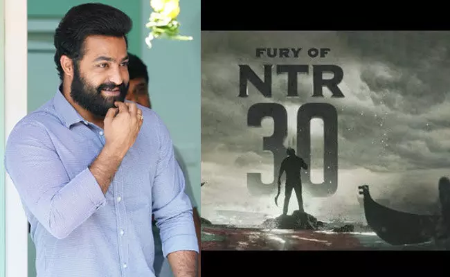 NTR @ 30: ఎన్టీఆర్ 30 సినిమా ఎప్పుడు.. ఫ్యాన్స్ వెయిటింగ్ NTR @ 30: ఎన్టీఆర్ 30 సినిమా ఎప్పుడు.. ఫ్యాన్స్ వెయిటింగ్