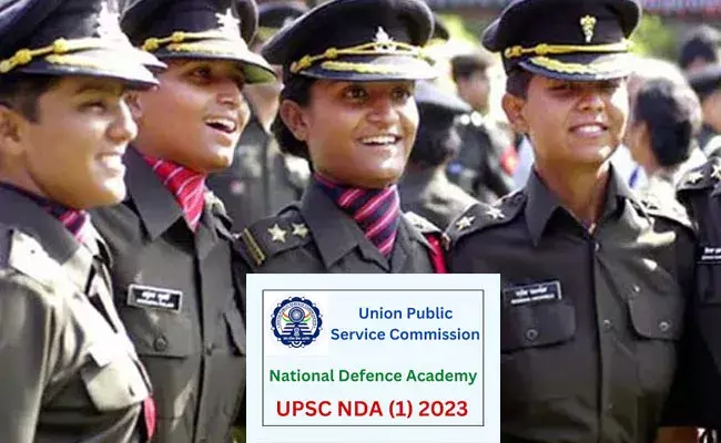 UPSC NDA & NA Exam I 2023: యూనియన్ పబ్లిక్ సర్వీస్ కమిషన్ పరీక్ష నోటిఫికేషన్ విడుదల